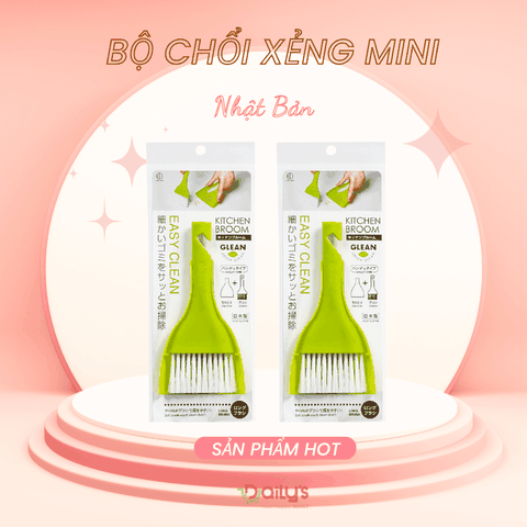 (Nhật Bản) KOKUBO Bộ chổi xẻng mini (màu xanh lá)