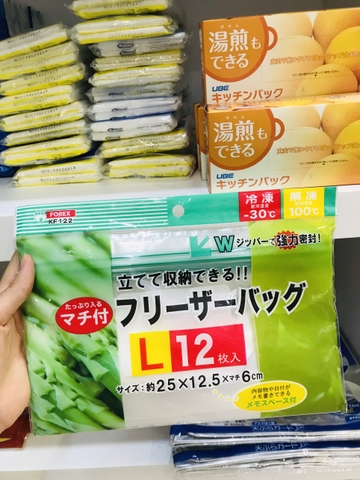 (Nhật Bản) Túi zip đựng thực phẩm size S M L