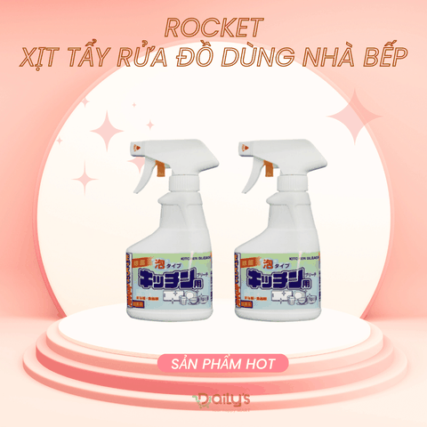 ROCKET Chai xịt tẩy rửa đồ dùng bếp 300ml