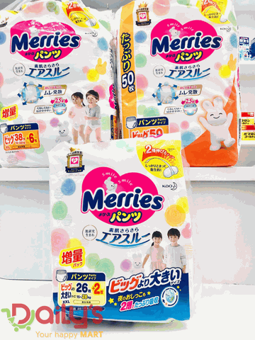 Bỉm Merries nội địa Nhật