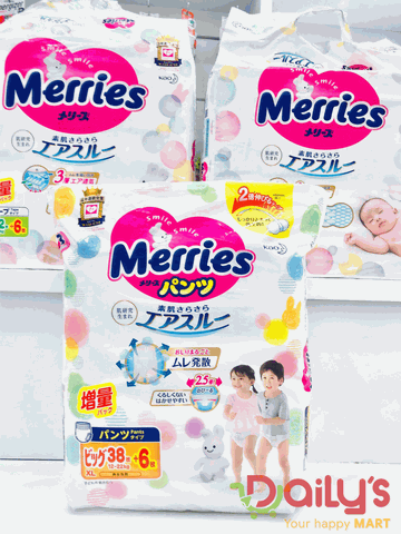 Bỉm Merries nội địa Nhật