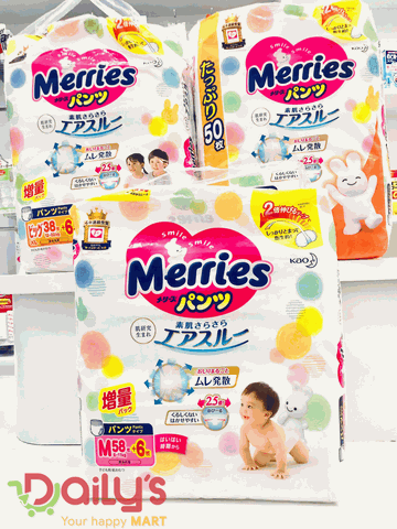 Bỉm Merries nội địa Nhật
