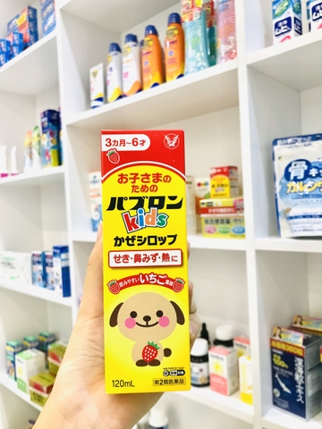 (Nhật Bản) TAISHO Siro cảm cúm chó mèo