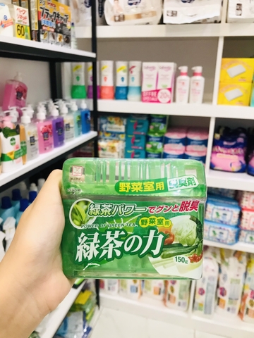 KUKUBO Hộp khử mùi tủ lạnh