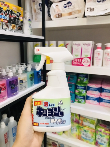 ROCKET Chai xịt tẩy rửa đồ dùng bếp 300ml