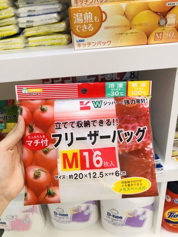 (Nhật Bản) Túi zip đựng thực phẩm size S M L