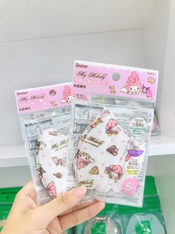 SKATER SET 5 KHẨU TRANG CHO BÉ