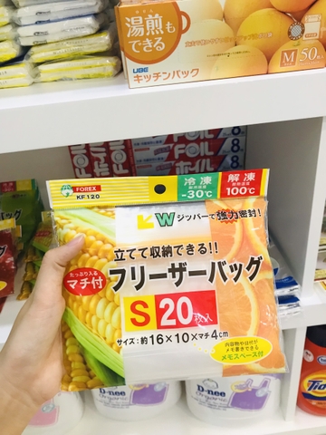 (Nhật Bản) Túi zip đựng thực phẩm size S M L