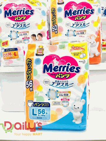 Bỉm Merries nội địa Nhật