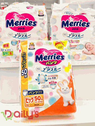 Bỉm Merries nội địa Nhật