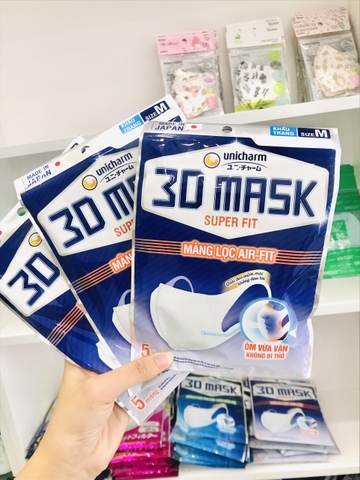 UNICHARM Khẩu trang 3D Nhật Bản