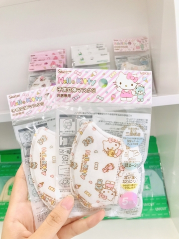 SKATER SET 5 KHẨU TRANG CHO BÉ