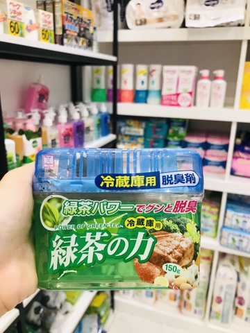 KUKUBO Hộp khử mùi tủ lạnh