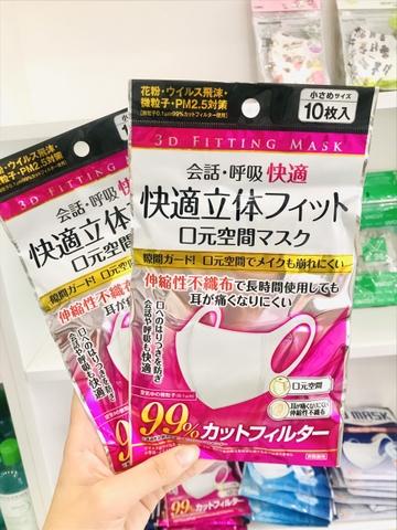 3D MASK khẩu trang set 10 cái