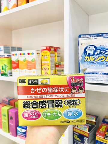 TAISHO PABRON Bột cảm cúm trẻ em 46 gói