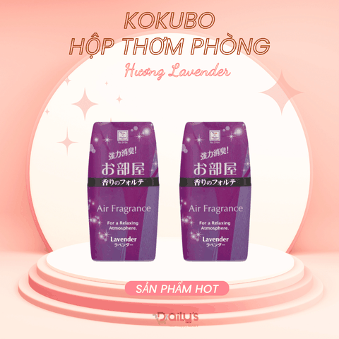 KUKUBO Hộp thơm phòng