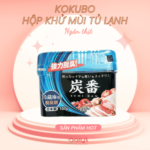 KUKUBO Hộp khử mùi tủ lạnh