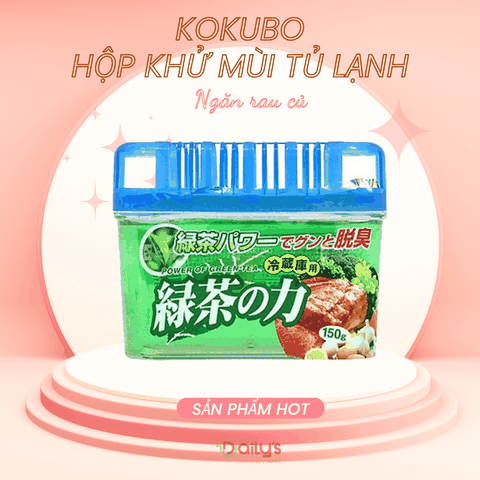 KUKUBO Hộp khử mùi tủ lạnh