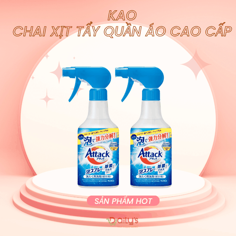 KAO Chai xịt tẩy quần áo cao cấp 300ml