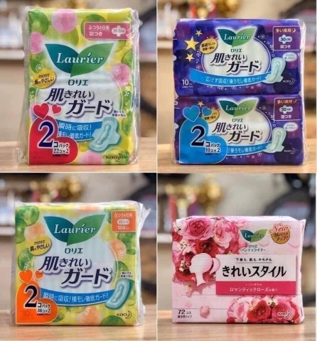 Băng vệ sinh Laurier KAO Nội Địa Nhật Bản