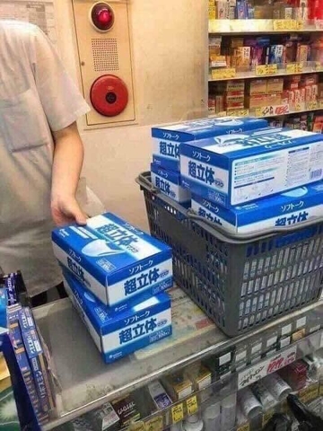 Khẩu trang Unicharm 3D Mask Nhật Bản hộp 100 cái