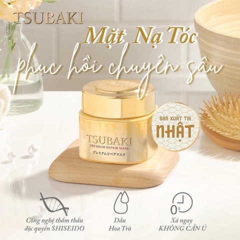 Mặt Nạ Ủ Tóc Cao Cấp Phục Hồi Hư Tổn Tsubaki Premium Repair Mask 180g