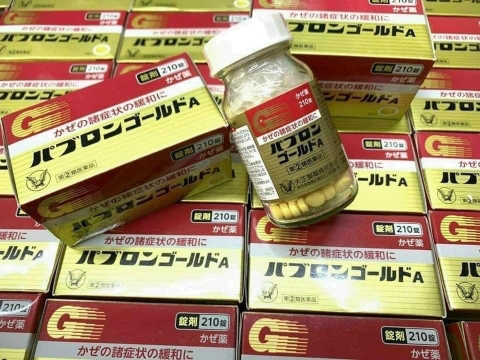 Thuốc cảm cúm Taisho Nhật Bản 210V