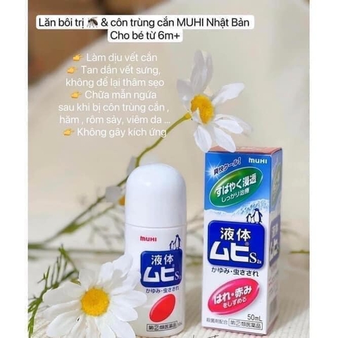 Lăn đặc trị muỗi đốt và côn trùng cắn Muhi 50mL Nhật Bản