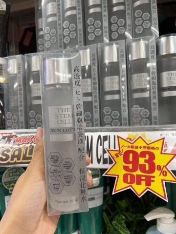 Nước hoa hồng The Stem Cell Skin Lotion 120ml Nhật Bản