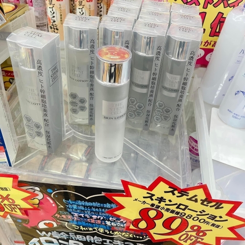 Nước hoa hồng The Stem Cell Skin Lotion 120ml Nhật Bản