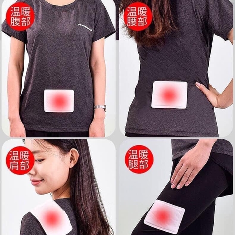 Sét 10 miếng dán giữ nhiệt Kokubo 7 giờ Nhật Bản