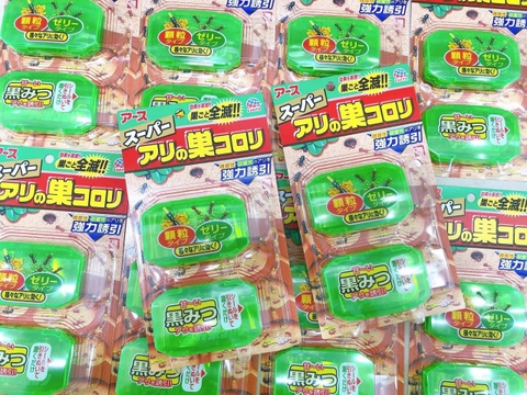Bộ 2 hộp thuốc Diệt Kiến Super Arinosu Koroki Của Nhật
