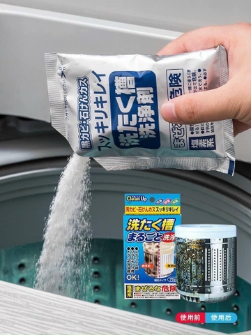 Bột vệ sinh tẩy lồng giặt Kokubo 70g