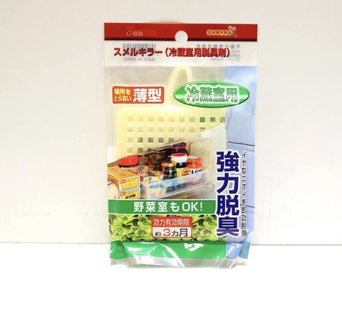 Vỉ hút mùi tủ lạnh Sanada Nhật Bản