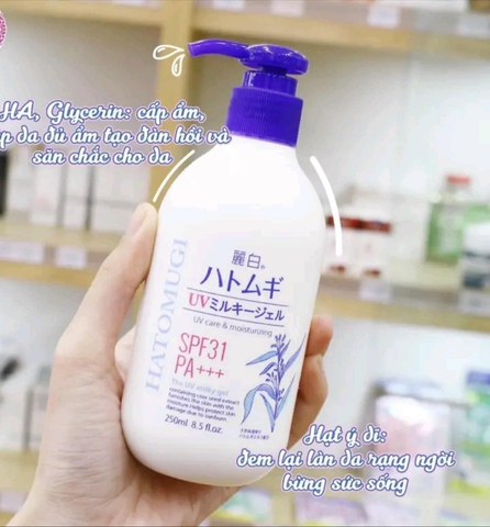 Dưỡng thể ban ngày Ý dĩ hatomugi SPF31+