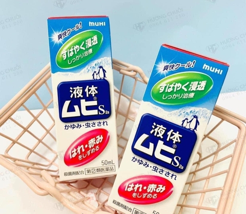 Lăn đặc trị muỗi đốt và côn trùng cắn Muhi 50mL Nhật Bản