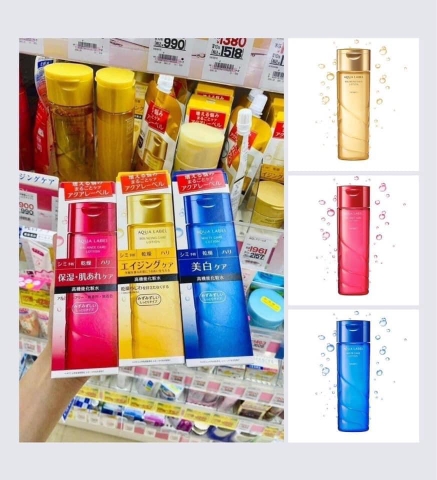 Nước hoa hồng Shiseido Aqualabel Lotion màu xanh, đỏ, vàng 200ml