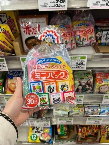 Gia vị rắc cơm Tanaka Nhật Bản 6 vị 30 gói 75gr