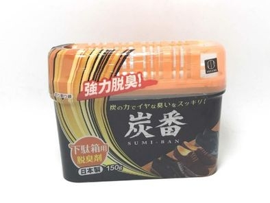 Hộp khử mùi tủ giày Kokubo 150gr Nhật Bản