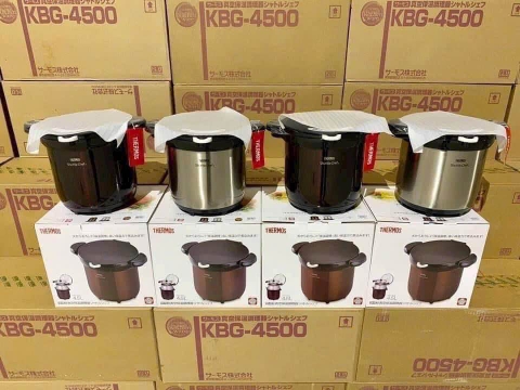 Nồi ủ Thermos Nhật 4.5L