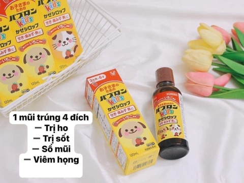 Siro S trị ho , cảm , sốt của Nhật Bản