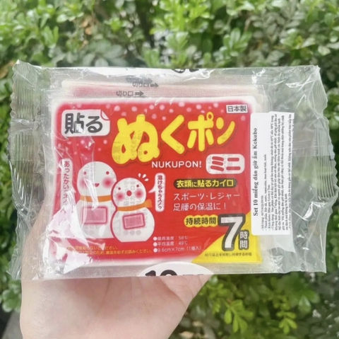 Sét 10 miếng dán giữ nhiệt Kokubo 7 giờ Nhật Bản