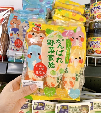 Bánh tươi ăn dặm Kazoku