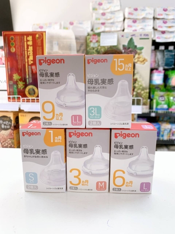 Núm Ti Pigeon Nội Địa Nhật Cổ Rộng hộp gồm 2 chiếc