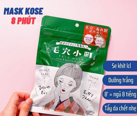 Mặt nạ Kose Clear Turn 8 Minutes màu xanh, hồng