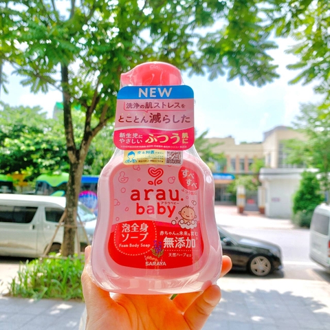 Sữa tắm gội Arau Baby
