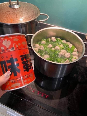 Nước Cốt Hầm Xương Hiroshi Nhật Bản