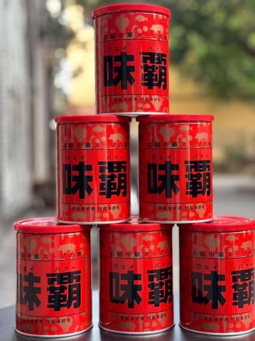 Nước Cốt Hầm Xương Hiroshi Nhật Bản