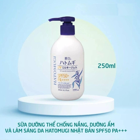 Dưỡng thể ban ngày Ý dĩ  hatomugi SPF50+