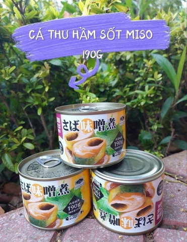 Cá thu hầm sốt Miso 190gr Nhật Bản